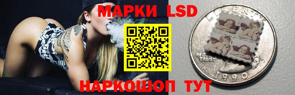 ЛСД экстази ecstasy  гидра вход  Гудермес  Вход с VPN 