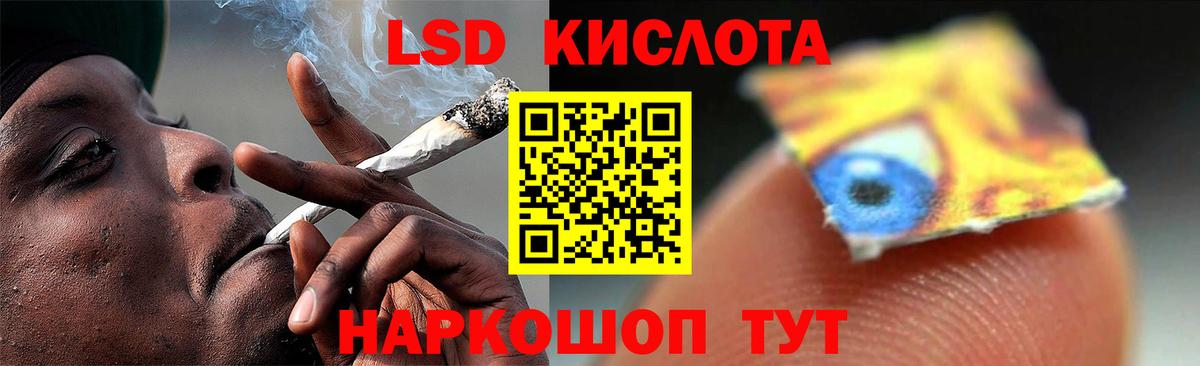 Alpha-PVP СОЛЬ   Амфетамин кристаллы  Гудермес  Меф кристаллы  Меф кристаллы  ГЕРОИН  ГАШИШ  Cocaine  Купить наркотик 