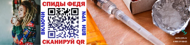 Метамфетамин витя Гудермес