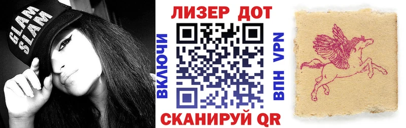 Марки NBOMe 1,5мг  Гудермес 