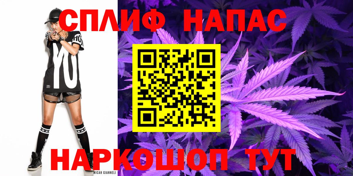 Каннабис Bruce Banner Гудермес